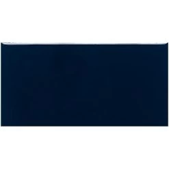 Daltile Restore 3 In. X 6 In. Glazed Ceramic Ash Gray Subway Tile (12.5 Sq. Ft. / Case) -Floor Lux Shop 0db92f719cb97ecc2a59e174a064f870 d9d67411 deb1 4407 85aa 36ff7bf67200 1800x1800